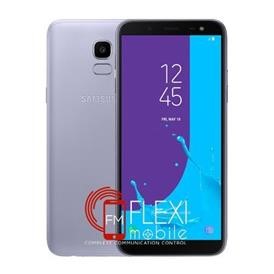 Spy Mobile Software Free Download